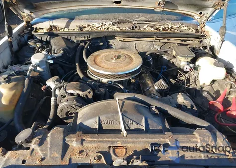 1987 Oldsmobile Cutlass Supreme Brougham из США, поврежденный, VIN 2G3GM51Y8H2301288